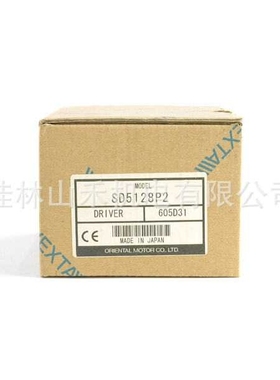 オリエンタルモーター ステッピングモーター用ドライバ SD5128P2