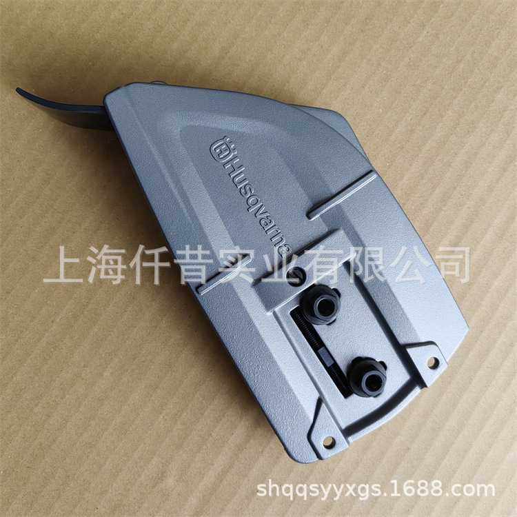 适配瑞典富世华胡斯华纳572XP伐木油锯导板压盖离合器外罩,电子元器件市场,其它元器件,淘宝优惠券,粉丝福利购,淘宝优惠卷