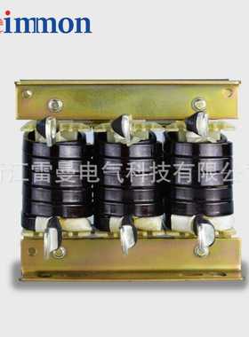 雷曼电容串联电抗器厂家供应5KVAR串联电容电抗器CKSC/SKCG