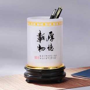 琉璃笔筒办公室桌面摆件毕业教师节礼物送老师公司商务礼品纪念品