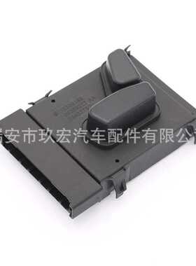 56049433AE    适用于道奇电动座椅调节开关