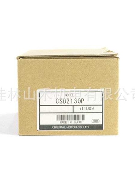 オリエンタルモーター ステッピングモーター用ドライバ CSD2130P