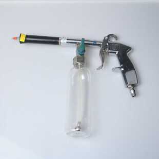 厂家 汽车顶棚清洗枪泡沫清洗配件吹尘枪内饰高压清洁