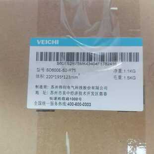 伟创伺服驱动器SD600E R40 SD60E 现货 R75 全新原装