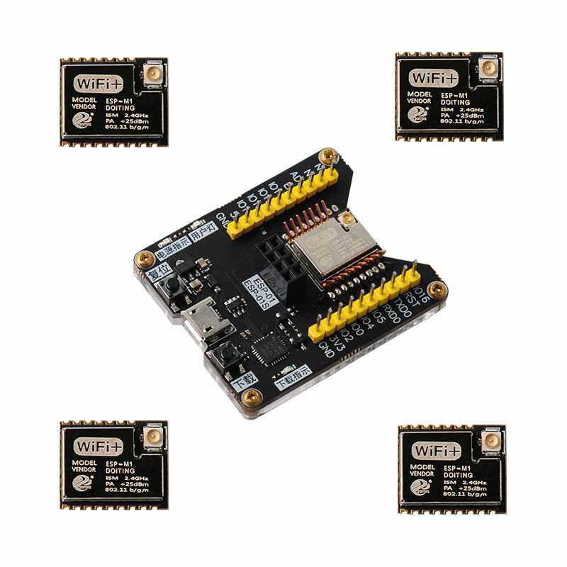 ESP8285测试板+ESP-M1 ESP8285模块(AT固件）兼容ESP8266