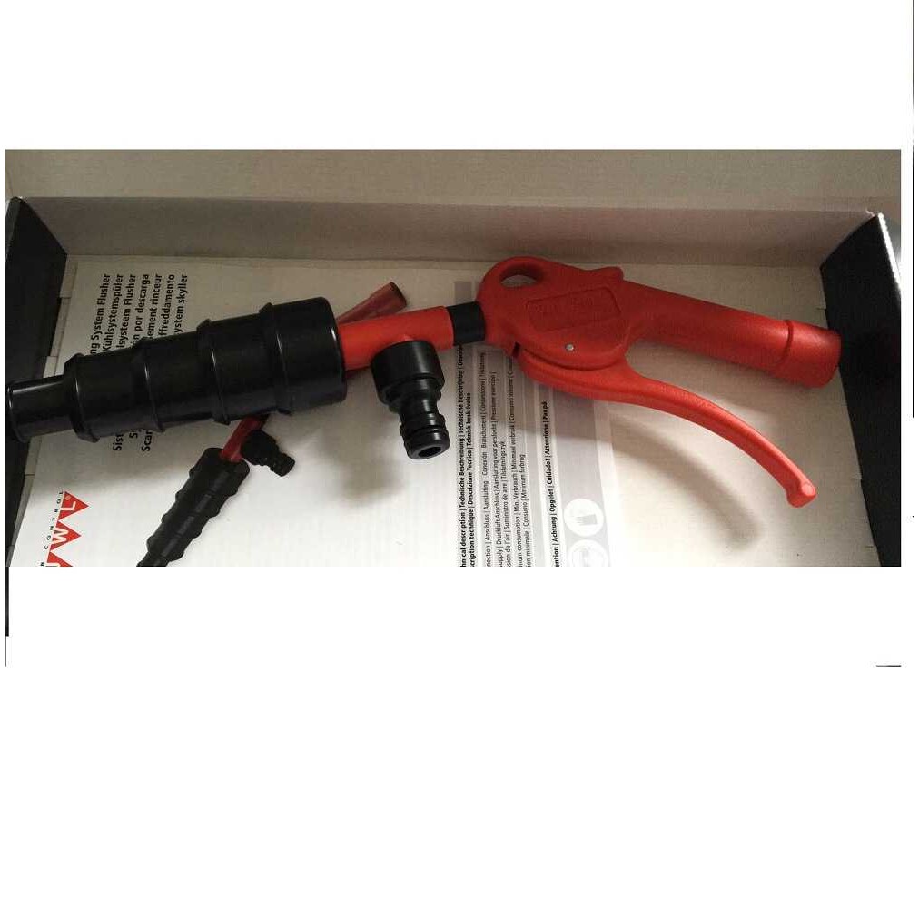 丹麦JWL气动元件工具冷却系统清洗枪142185-000