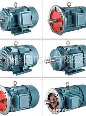 电机厂家 供应YD132M2-6/4  4/5.5KW 双速电动机 三相电机 电机