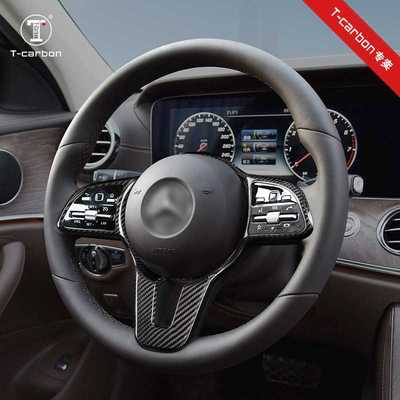 适用20款奔驰C级C200GLC260L方向盘装饰框GLBE300LA级EQC碳纤改装