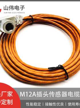 定制M12A4P航空头防水传感器线束铁氟龙M12A插头传感器电缆组件