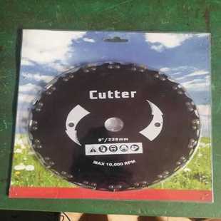 割草机配件割草机刀片通用锯树刀片打小树割灌机直角链条锯片家用