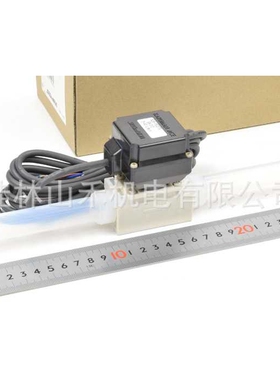 鷺宮製作所 過流量センサ SLK-1532TX