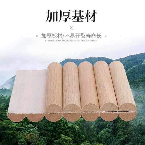 木质吸音板聚酯纤维木条MDF墙面装饰隔音格栅板环保 复合