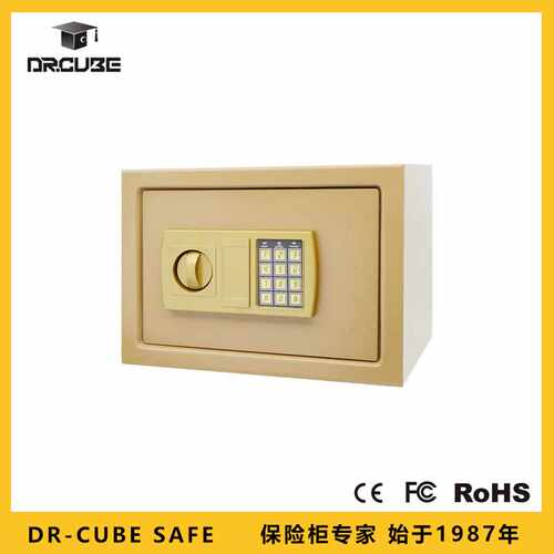 Dr.cube 保险柜-20ED型号 小型电子防盗家用衣柜办公存钱保险箱