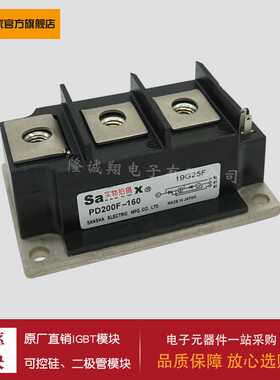功率二极管模块KK130F-80 KK130F-120 KK130F-160 KK160F-40