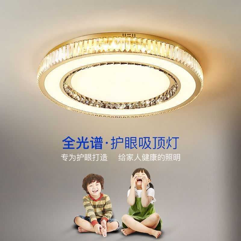 2023新款水晶灯客厅吸顶钛金色轻奢大气家用欧式圆形卧室网红灯具