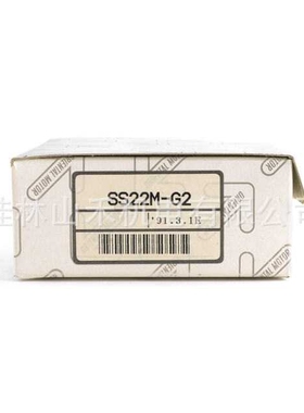 オリエンタルモーター スピードコントロールパック SS22M-G2