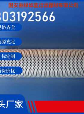 XCMG徐工100099 803192566 20170902077压路机配件液压滤芯