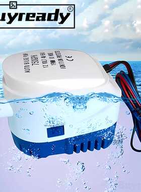 12V 24V 110V 220V 750GPH 1100GPH船舱底泵 自动浮控直流 潜水泵