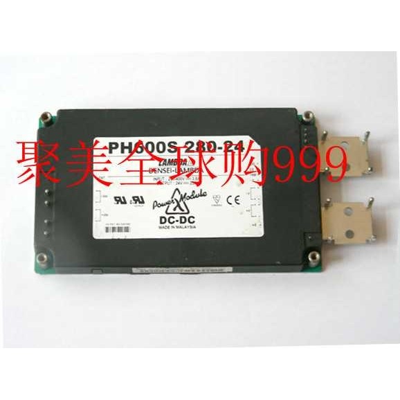PH600S280-24 200-400V 280V转24V2600W 隔离LAMBDA电源模块