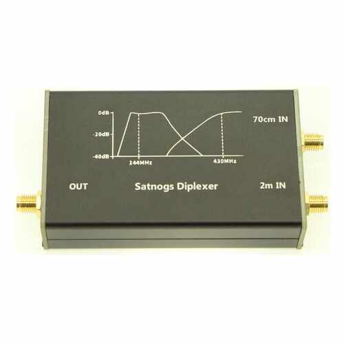 10W diplexer V/U 双工器 滤波器