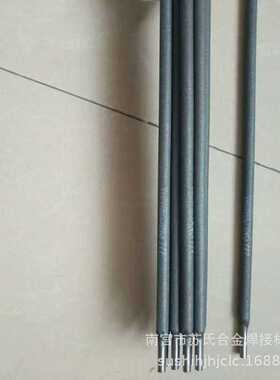 Z122Fe铸铁焊条 纯镍焊丝 纯镍焊条 Z308 WE777 Z508 Z408 Z607