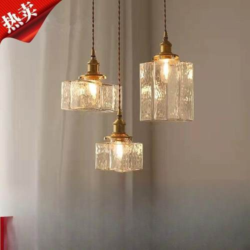 复古黄铜玻璃吊灯餐厅客厅书房过道卧室床头吧台玄关吧台吊灯