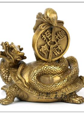 纯铜金钱玄武摆件龟蛇摆件铜龙龟风水家居装饰工艺品