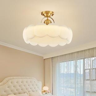 法式 卧室吸顶灯中古奶油风主卧公主房灯具简约艺术小红书书房灯具
