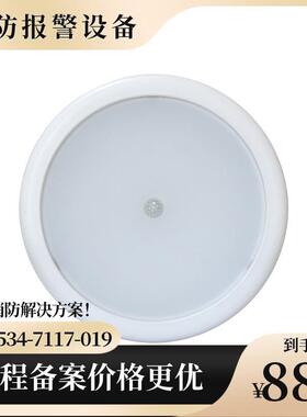 海湾吸顶疏散照明灯N653 N654 N655 N656 N657消防应急照明感应灯