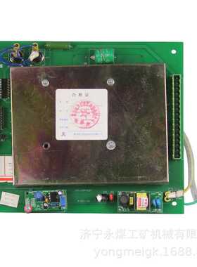 常州联力KJZ11-XS显示模块Z11.01.03.6/KJZ4-XS/KJZ5