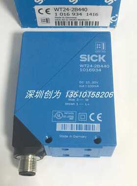 A009*全新原装现货WT24-2B440德国施克光电传感器1016934 当天发