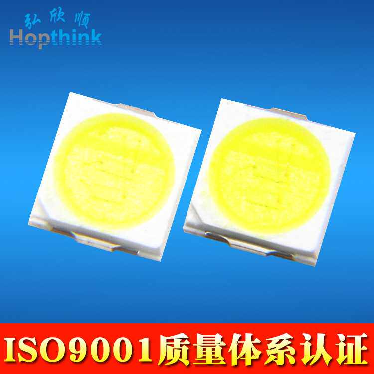 深圳led厂家9V高压3030贴片LED灯珠 130-140lm