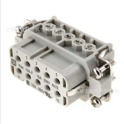 harting/哈丁/浩亭 重载连接器 10芯 HAN 10A-F 09200102812
