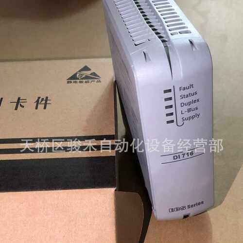 浙大中控ECS700模块-COM711-S11/MB727-S11/MS731-S11/AI771-S11