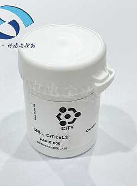 CNLL英国CITY气体传感器 微量氧传感器O2氧电池探头全新AA016-000