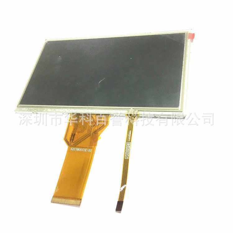 群创7寸AT070TN92TFT-LCD带电阻触摸液晶屏800*480显示屏,电子元器件市场,其它元器件,淘宝优惠券,粉丝福利购,淘宝优惠卷