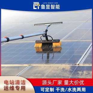 太阳能光伏板手动喷水刷 户用小型光伏电站清洗专用刷子