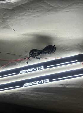 免破线红外感应款适用于21款奔驰C260 coupe迎宾踏板 带LED灯门槛