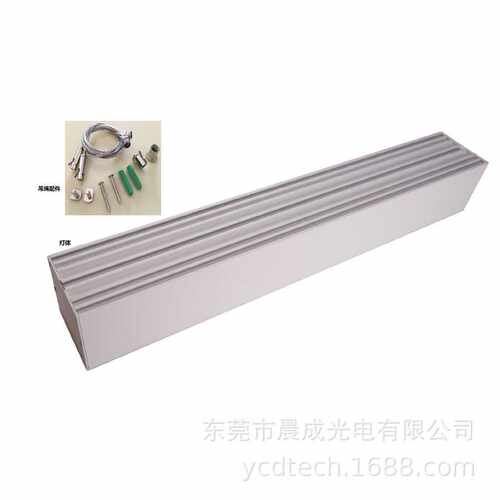 吊装线条灯0-10V调光DALI调光线条灯7075线条灯拼接线条灯