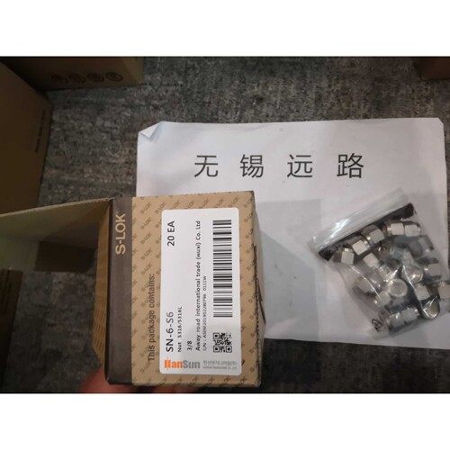 HANSUN接头SQCT2S-F-6N-SE-K4-S6替代世伟洛克SS-QC6-S-6PFK4