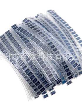1460pcs 73种 SMD 1W全系列常用 2512合金贴片电阻包