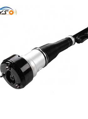 气动避震空气悬挂弹簧减震器后左 适用于奔驰W221 2213205513