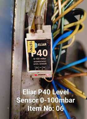ELiAR P40 0-100mbar 压力传感器  P04 0-40mbar P44 0-400mbar