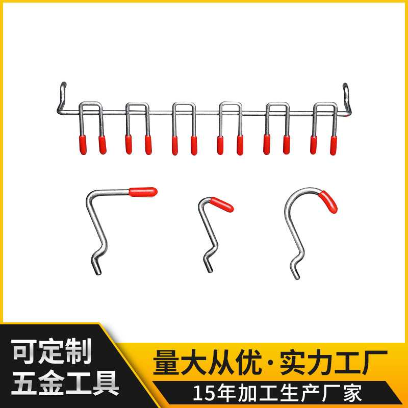 外贸洞洞板挂钩超市收纳挂钩货架120PC多规格置物架厂家 钩子