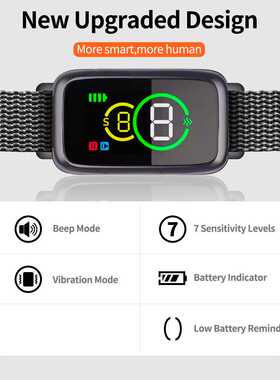 智能电子止吠器 IP67级防水等级 三种止吠模式 7级模式强度