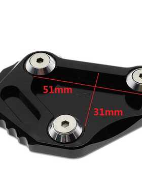 适用于YAMAHA R1 2001-2007改装侧边撑支架加大座脚板脚撑铝合金