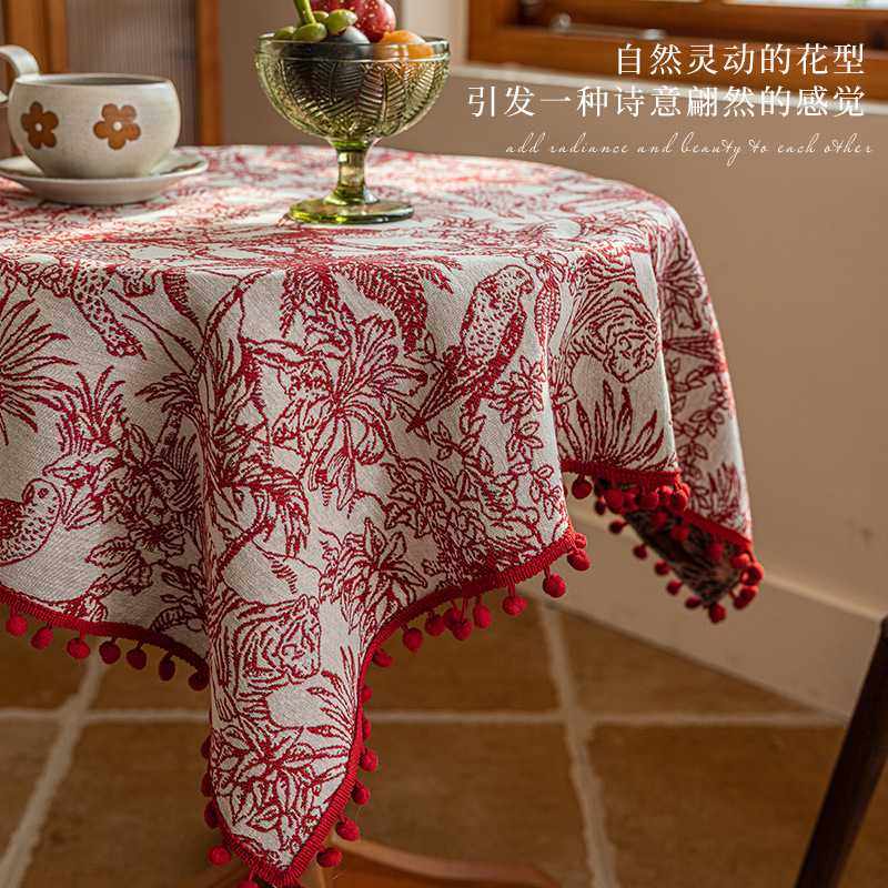 新中式红色中国风茶几布艺床头柜盖布氛围感餐桌布艺术感轻奢茶桌,电子元器件市场,其它元器件,淘宝优惠券,粉丝福利购,淘宝优惠卷