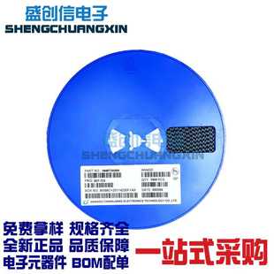 丝印3N MMBT3906M 贴片PNP三极管2N3906M 723 拍1件=1000个 SOT