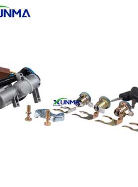 适用东风小康K07S 3704000-KZ0全车汽车锁