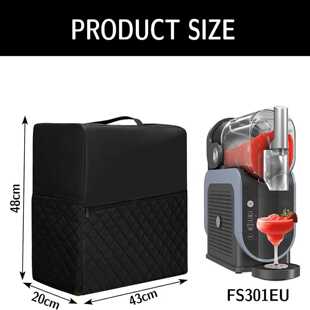 Ninja Slushie Machine FS301EU 和 Clam Slush Machine 的盖子